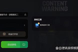 开云app官网入口手机版苹果截图4